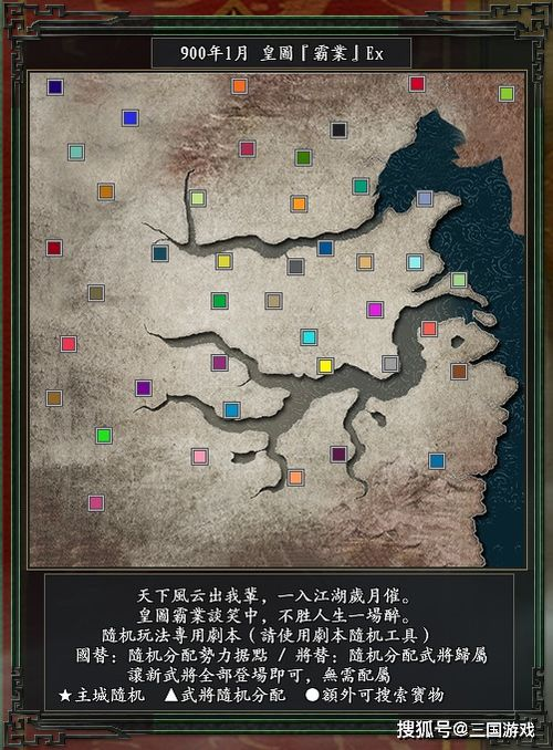 一、三角洲系列游戏概述
