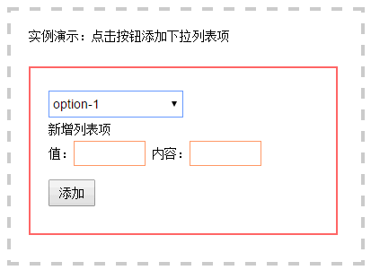 一、账号封禁类型精准诊断