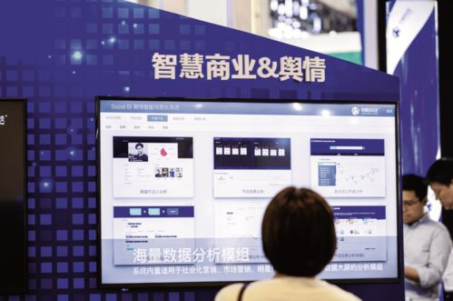 短视频平台舆情处置的特殊挑战