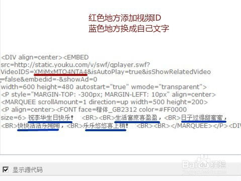 一、视频号下架的常见原因
