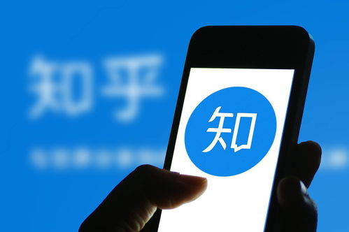 知乎平台政策与机制