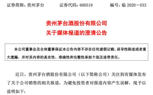 了解删除文章的前提条件