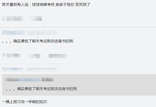 一、滴滴辅助卡盟是什么？