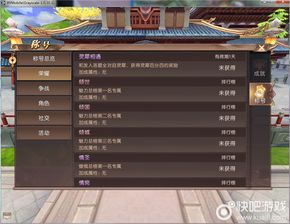 全免费传奇手游发布网概述