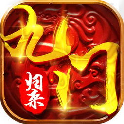 传奇发布网新开服冰雪的特色介绍