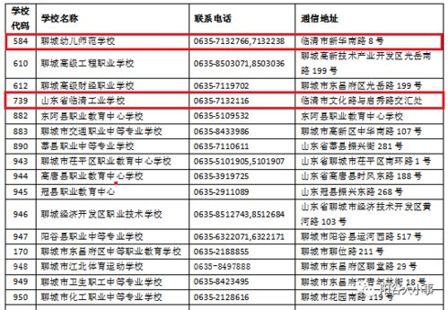 绝地卡盟的基本工作原理
