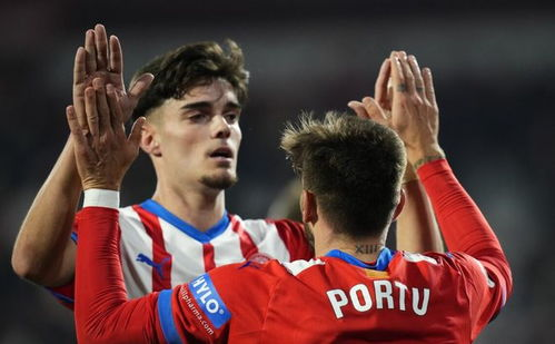 赫罗纳热身赛成绩优异,黑马姿态尽显,赫罗纳队服