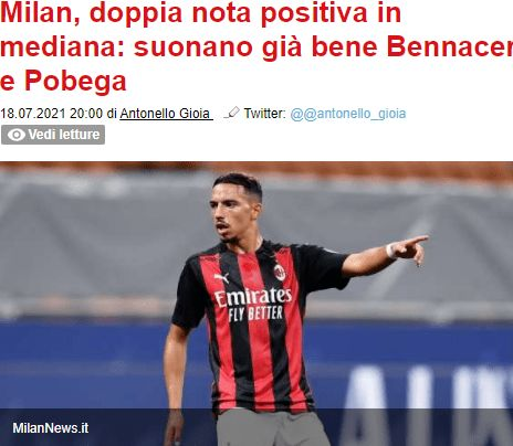 拉齐奥热身赛成绩不错,萨里盼延续好状态,拉齐奥主帅是谁