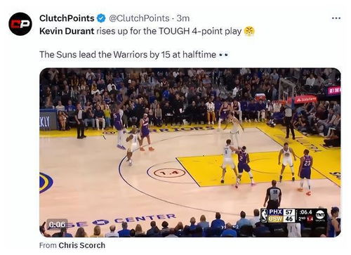 太阳球员参加时尚活动,保罗穿搭获赞,保罗太阳十佳球