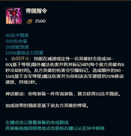 PUBG卡盟辅助的定义