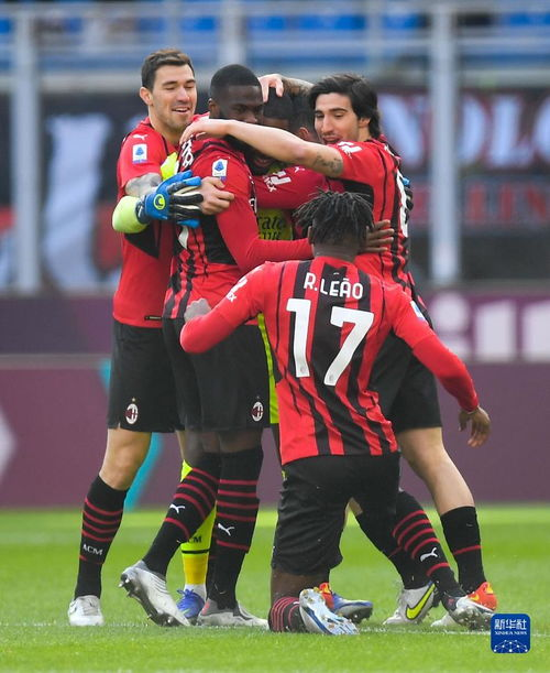 AC米兰莱奥边路突破犀利，助攻进球双丰收