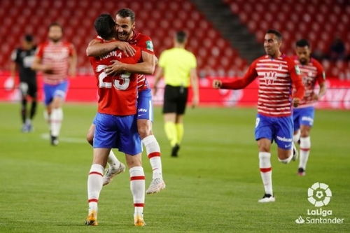 西甲：格拉纳达索尔达多经验，锋线得分点,拉格纳和索尔