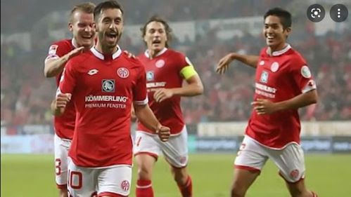 德甲激战:美因茨伯卡特尽显中场屏障作用