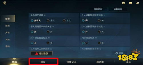 PUBG手游卡盟的定义