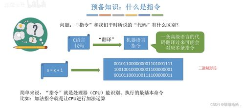 DMZ卡盟的定义与运作机制