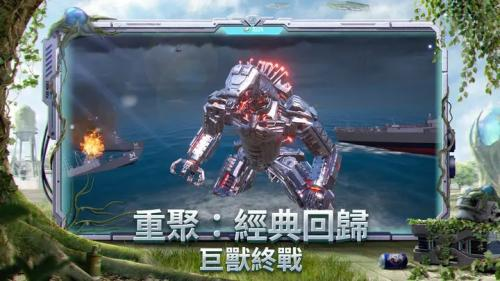 PUBG游戏概述
