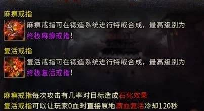 一、变态传奇发布网概述