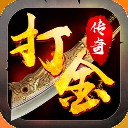 一、不氪金传奇手游的兴起背景