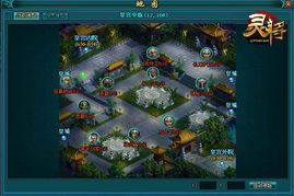 一、挂机自动打怪辅助的基本概念