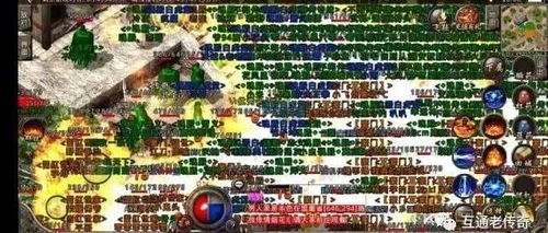 一、三端互通传奇手游网站概述