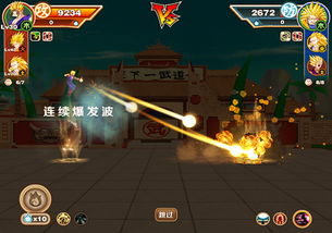 一、传奇3d手游的视觉革新