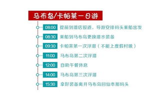 一、玩法丰富度：多样选择，乐趣无穷