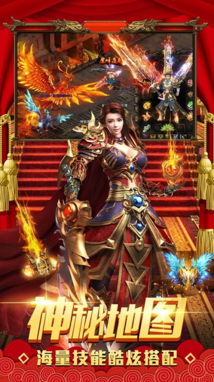 一、纯176复古传奇手游的背景与起源