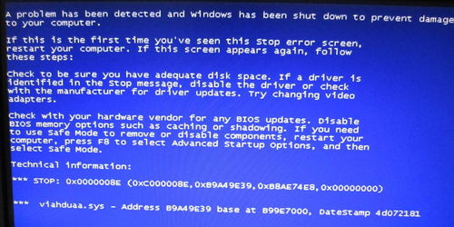 一、传奇私服的法律界定与风险