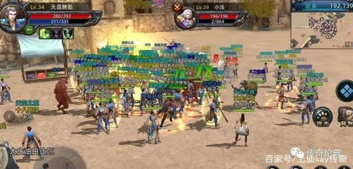 一、新开传奇sf发布前的技术准备