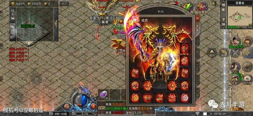 新开复古传奇的独特魅力