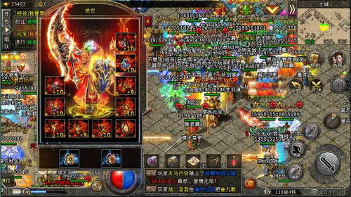 一、经典传承,新开传奇的独特魅力