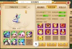 三角洲卡盟手游概述
