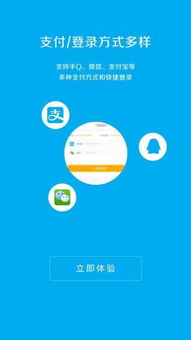 三角洲卡盟平台介绍