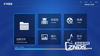 PUBG Mobile卡顿现象概述
