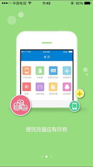 PUBG卡盟平台官网简介