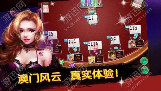 乐游卡盟官网简介