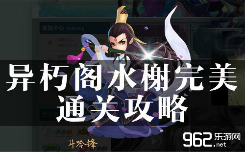 游卡乐游VIP官网介绍