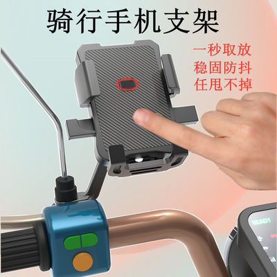 外卖车载架子的必要性和优势