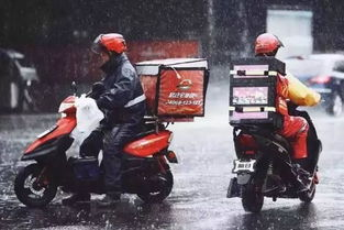 1. 什么是外卖车