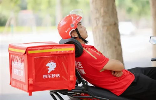 京东外卖车设计特点