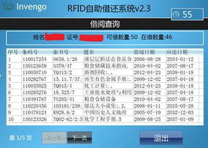 PUBG卡盟自助下单系统的优势