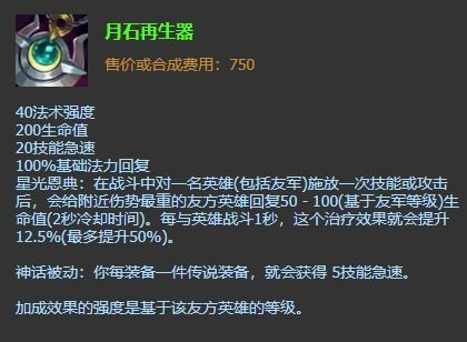 PUBG Mobile辅助卡盟介绍