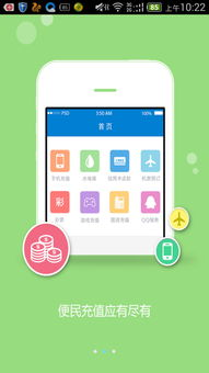 三角洲卡盟平台简介