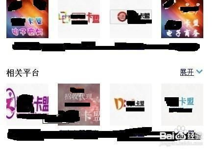 三角洲卡盟网站概述