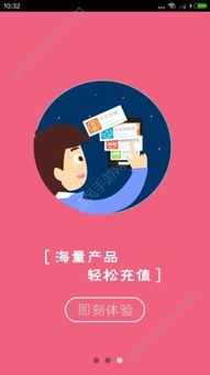 三角洲卡盟官网介绍
