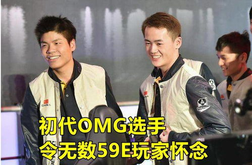 一、新开传奇的魅力所在