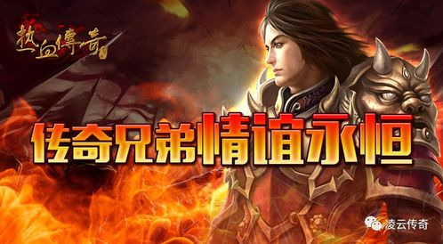 一、新开热血传奇sf的选择要点