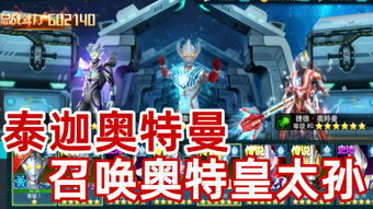 一、新开传奇sf发布前的准备