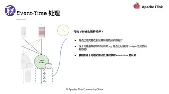 一、私服引擎基础概念解析
