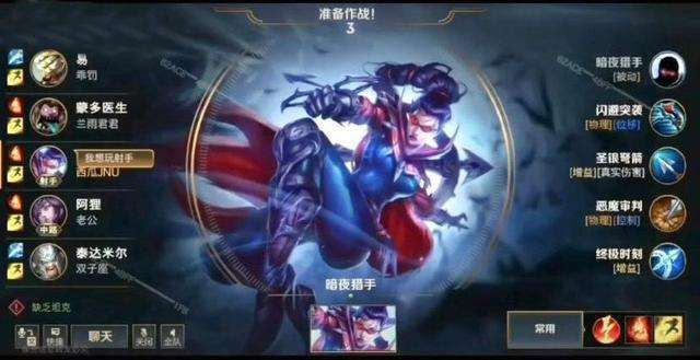 一、传奇私服电脑手游概述